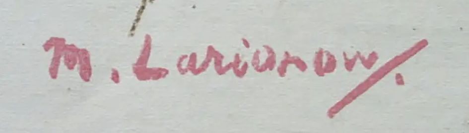 Signature de Michel Larionov